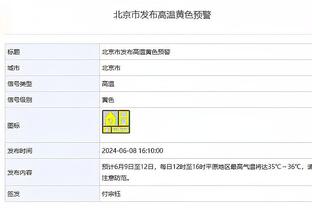 不愧是学霸！瓦拉内在领英发文，走心鼓励&数据列举